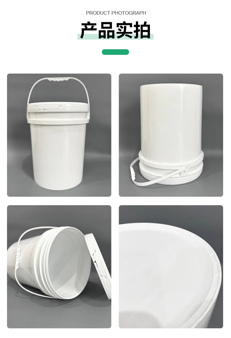 20L Wide Mouth Bucket (Standard) Pojing