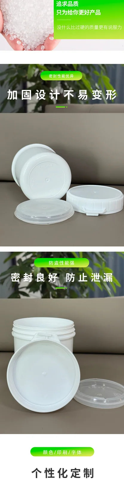 150ML Easy-Pull Jar with Inner Plug Pojing