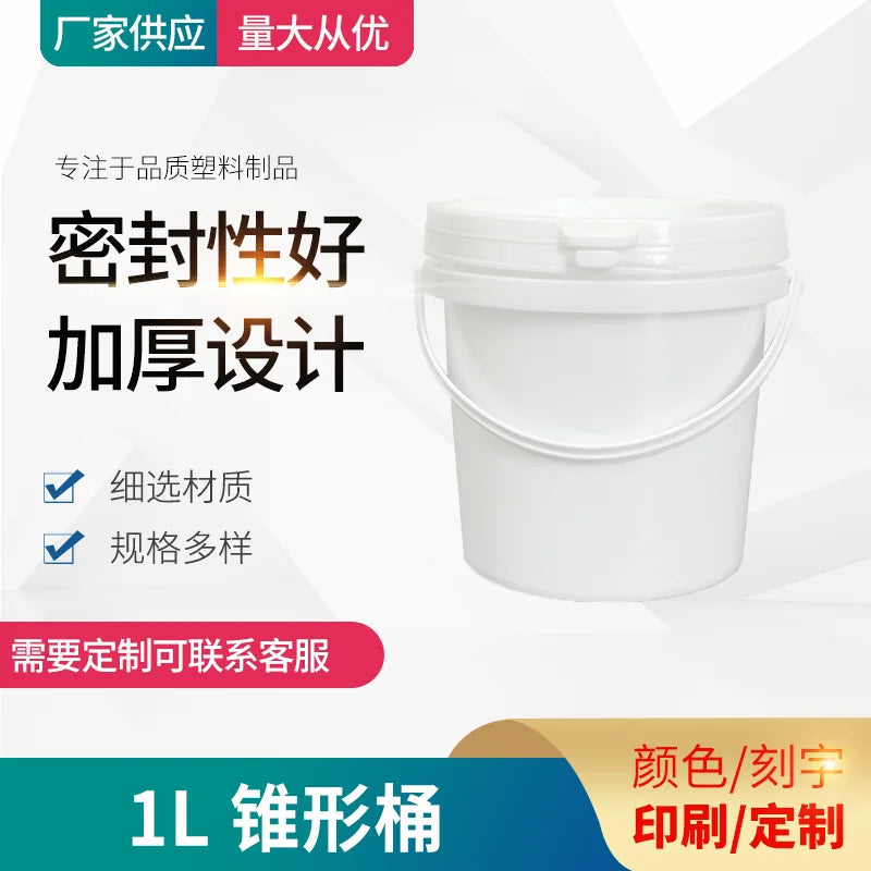 1L Tapered Bucket with Plastic Handle Pojing