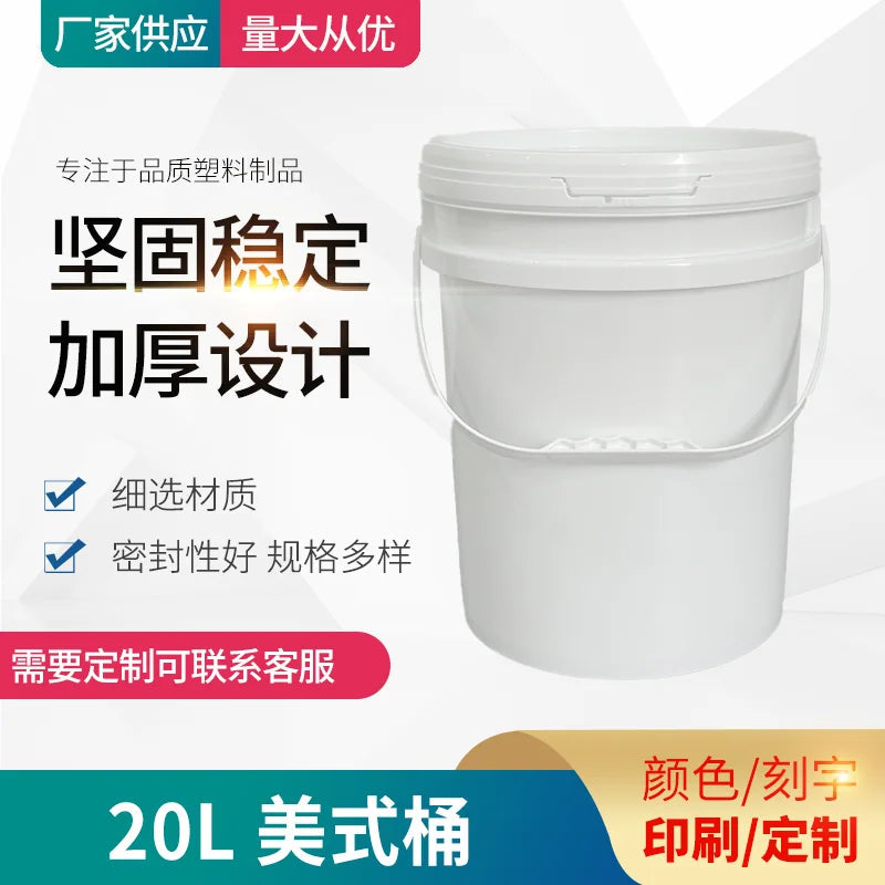 20L Wide Mouth Bucket (Standard) Pojing