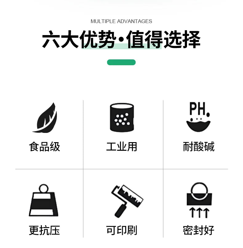 20L Wide Mouth Bucket (Standard) Pojing